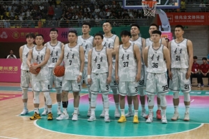 华体会体育官方咱叔的国米-全运会男篮小组赛：辽宁94-75山东 付豪22分8板高诗岩7分4板10助