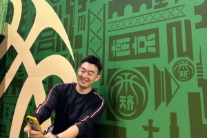 hth sports-探长：前同曦总经理刘家成新赛季加盟宁波 双方签下三年合同